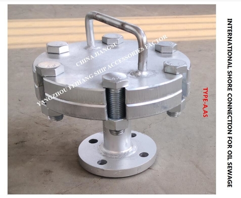 CB/T3657 Marine Shore Connection-International Shore Connection-Oil Sewage International Shore Connection Model-AS6050