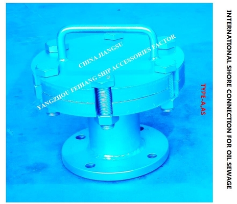 CB/T3657 Marine Shore Connection-International Shore Connection-Oil Sewage International Shore Connection Model-AS6050