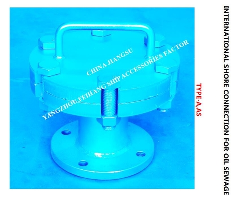 AS6032 CB/T3657-94, OIL SEWAGE INTERNATIONAL SHORE CONNECTION A10032 CB/T3657-94