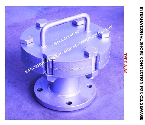 International shore connection - oil sewage shore connection -73/78 anti-pollution convention - prevention of domestic s