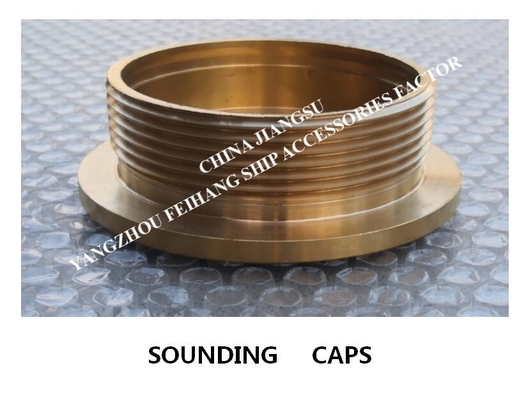 Ship's chain cabin sounding cap CB/T3778-1999