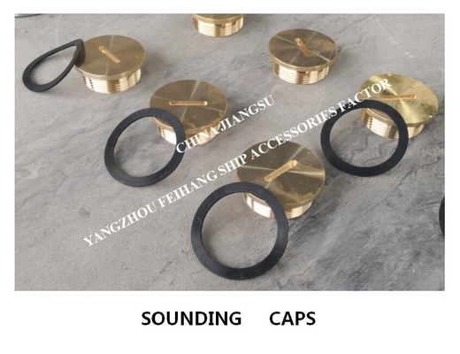 Sounding pipe cap for marine sewage treatment tank CB/T3778-1999