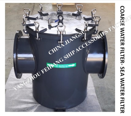 Marine Water Filter-Single Water Filter-Suction Coarse Water Filter-Marine Sea Water Filter MODEL: AS400 CB/T497-1994