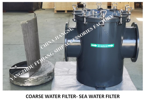 Marine Water Filter-Single Water Filter-Suction Coarse Water Filter-Marine Sea Water Filter MODEL: AS400 CB/T497-1994