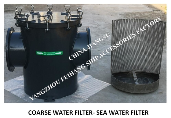 Marine Seawater Cooling System Through-Type Seawater Filter AS400 CB/T497-1994