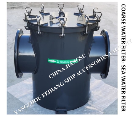 Suction Coarse Water Filter For Main Engine Sea Water Pump Inlet model: AS400 CB/T497-1994