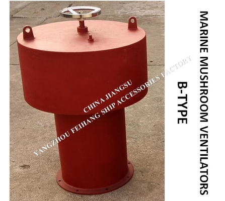 B500 CB∕T 4444-2017 For Marine External Opening And Closing Fungus-Shaped Ventilating Cap