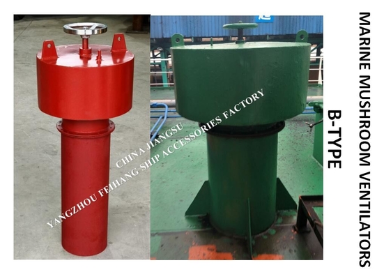 B500 CB∕T 4444-2017 For Marine External Opening And Closing Fungus-Shaped Ventilating Cap