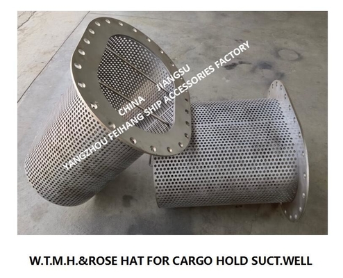 CARGO HOLD ROSE CAP - CARGO HOLD SUCTION FILTER BOX FH-W500RS