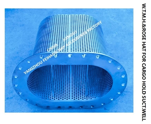 CARGO HOLD ROSE CAP - CARGO HOLD SUCTION FILTER BOX FH-W500RS