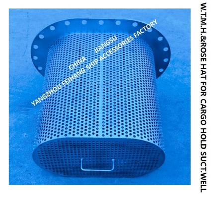 CARGO HOLD ROSE CAP - CARGO HOLD SUCTION FILTER BOX FH-W500RS