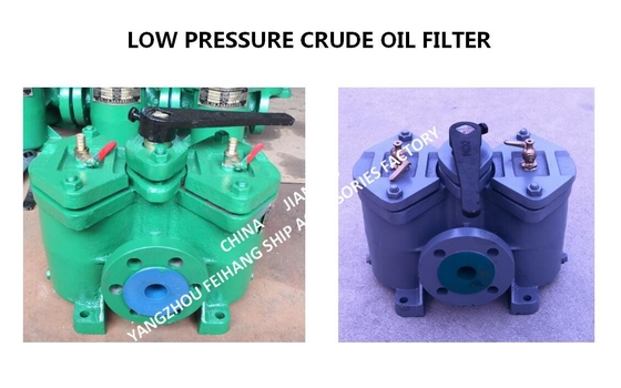 Low Pressure Crude Oil Filter - Duplex Low Pressure Crude Oil Filter Filter MODEL-AS32 CB/T425-94