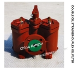 AS32 Straight-Through Fuel Line, Double Low Pressure Crude Oil Filter CB/T425-1994 For Special Lubrication Lines