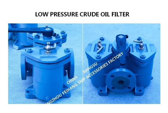 OIL SEPARATOR OUTLET DUPLEX LOW PRESSURE CRUDE OIL FILTER MODEL: AS4032-0.25/0.16 CB/T425-94