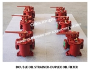 Low Pressure Crude Oil Filter, Fuel Separator Outlet Duplex Crude Oil Filter AS4032-0.40/0.22 CB/T425-94