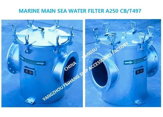 Model:A250 CB/T497 Carbon Steel Galvanized Seawater Filter - Carbon Steel Galvanized Suction Coarse Water Filter
