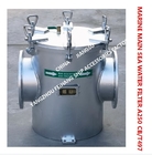 Carbon Steel Galvanized Seawater Filter For Main Machine Seawater Pump Imported MODEL-A250 CB/T497-94