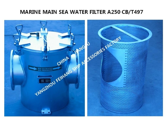 Carbon Steel Galvanized Seawater Filter For Main Machine Seawater Pump Imported MODEL-A250 CB/T497-94