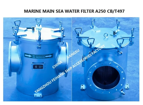 Carbon Steel Galvanized Seawater Filter For Main Machine Seawater Pump Imported MODEL-A250 CB/T497-94