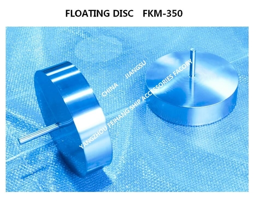 Breathable Cap Float FKM-350,Vent Head Float FKM-350