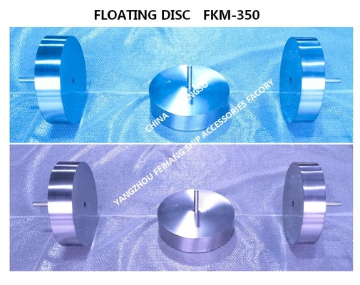 Air Pipe Head Floating Disc FKM-350