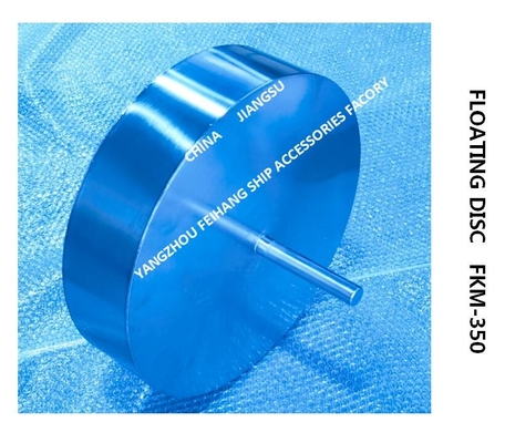 Ballast capsule breathable cap float FKM-350A, breathable cap float FKM-350A, ventilation head float FKM-350A, exhaust h