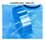 Floating Disk For Air Vent Head & Floater Plate For Air Vent Head-Feihang Marine