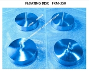 Floating Disk For Air Vent Head & Floater Plate For Air Vent Head-Feihang Marine