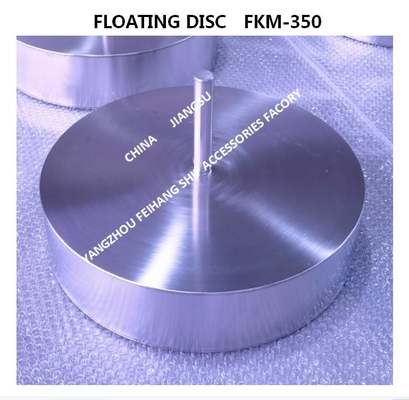 MODEL-FKM-350A FLOATING PLATE FOR FUEL TANK AIR PIPE HEAD