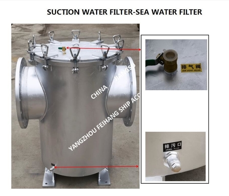 Marine Can Water Filters - Straight-Through Suction Sea Water Filter AS400 CB/T497-2012 Durable and easy to operate