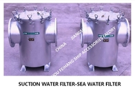 Marine Can Water Filters - Straight-Through Suction Sea Water Filter AS400 CB/T497-2012 Durable and easy to operate