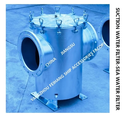 Marine Can Water Filters - Straight-Through Suction Sea Water Filter AS400 CB/T497-2012 Durable and easy to operate