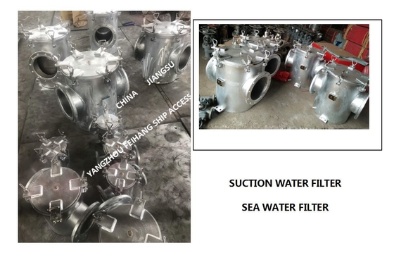 Marine Can Water Filters - Straight-Through Suction Sea Water Filter AS400 CB/T497-2012 Durable and easy to operate