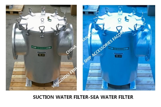 Marine Can Water Filters - Straight-Through Suction Sea Water Filter AS400 CB/T497-2012 Durable and easy to operate