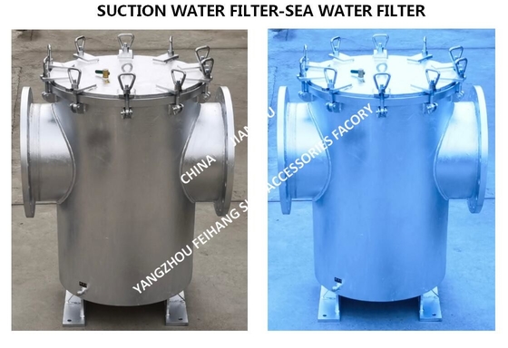 Marine Can Water Filters - Straight-Through Suction Sea Water Filter AS400 CB/T497-2012 Durable and easy to operate