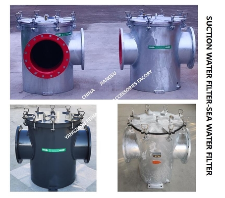 SUCTION COARSE WATER FILTER, THROUGH TYPE COARSE WATER FILTER FOR BILGE FIRE PUMP INLET  ZMS-A400 CB/T497-2012