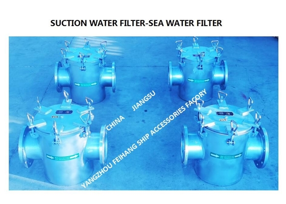 SUCTION COARSE WATER FILTER, THROUGH TYPE COARSE WATER FILTER FOR BILGE FIRE PUMP INLET  ZMS-A400 CB/T497-2012