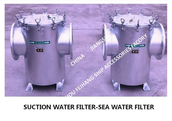 SUCTION COARSE WATER FILTER, THROUGH TYPE COARSE WATER FILTER FOR BILGE FIRE PUMP INLET  ZMS-A400 CB/T497-2012