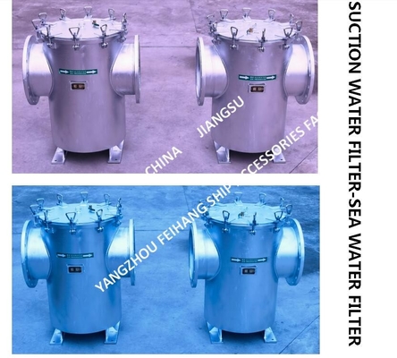 SUCTION COARSE WATER FILTER, THROUGH TYPE COARSE WATER FILTER FOR BILGE FIRE PUMP INLET  ZMS-A400 CB/T497-2012