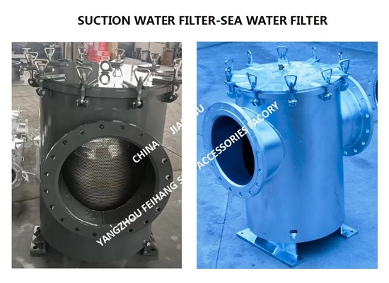 Coarse Water Filter, Straight-Through Sea water Filter For Main Seawater Pump Imported  ZMS-A400 CB/T497-2012