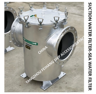 Suction Coarse Water Filter ZMS-A400 CB/T497-2012，Pipe Basket Seawater Filter ZMS-A400 CB/T497-2012