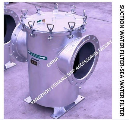 Suction Coarse Water Filter ZMS-A400 CB/T497-2012，Pipe Basket Seawater Filter ZMS-A400 CB/T497-2012