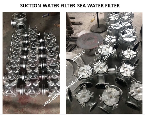 Suction Coarse Water Filter ZMS-A400 CB/T497-2012，Pipe Basket Seawater Filter ZMS-A400 CB/T497-2012