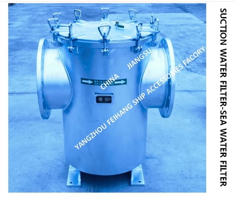 Model:ZMS-A400 CB/T497-2012 Straight-Through Coarse Water Filter, Straight-Through Seawater Filter