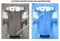 CB/T497-1994 COARSE WATER FILTER, SUCTION COARSE WATER FILTER AND CB/T497-2012 COARSE WATER FILTER, SUCTION COARSE WATER