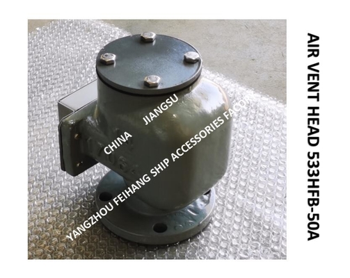 Air Pipe Head FOR FPT Cabin Pontoon Type Oil Tank Model： 533HFO-50A, Water Tank Air Permeable Pipe Head 533HFB-50A