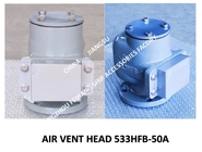 Air Pipe Head For Seawater Cabin Pontoon Type Breathable Cap, Pontoon Type Model 533HFB-50A