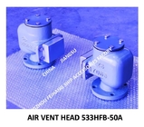 Air Pipe Head For Seawater Cabin Pontoon Type Breathable Cap, Pontoon Type Model 533HFB-50A