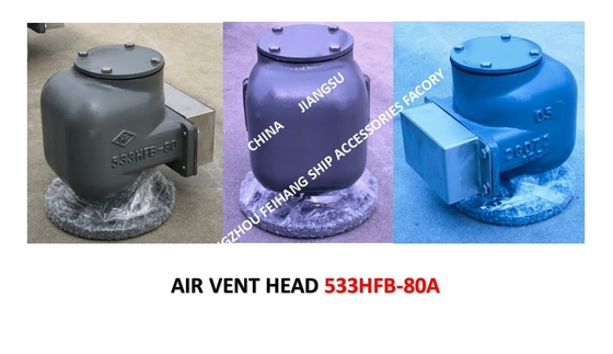 Marine Air Duct Head Model:533HFB-80A, Marine Breathable Cap Model: 533HFB-80A