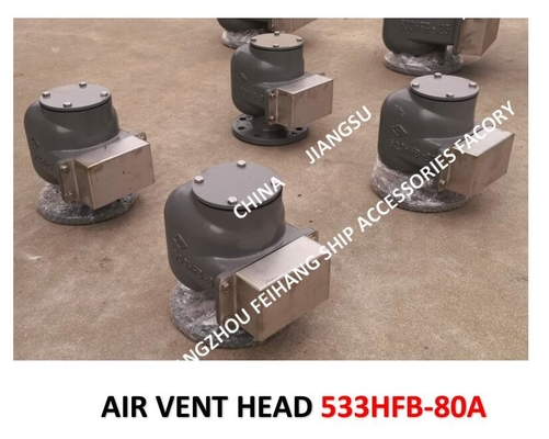 Marine Air Duct Head Model:533HFB-80A, Marine Breathable Cap Model: 533HFB-80A